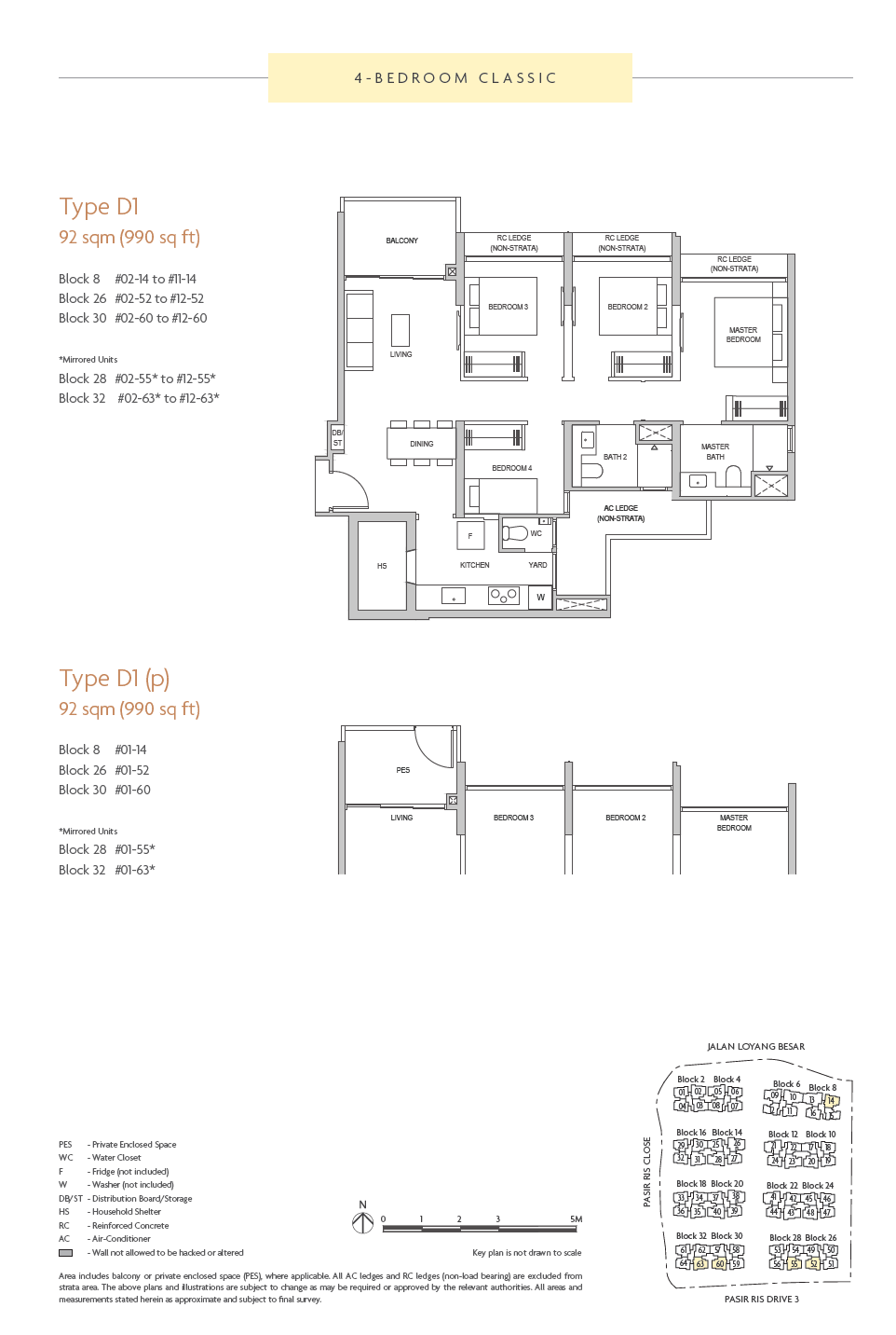 Coastal Cabana 1 Bedroom Floor Plan 5
